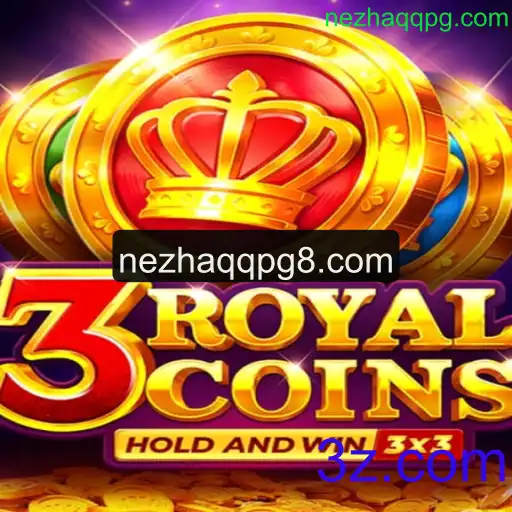 Descubra o Fascinante Mundo de 3royalcoins: Regras e Estratégias