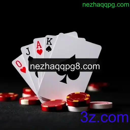 Blackjack