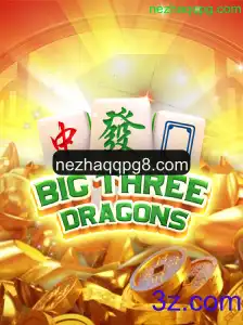 Explorando os Mistérios de BigThreeDragons
