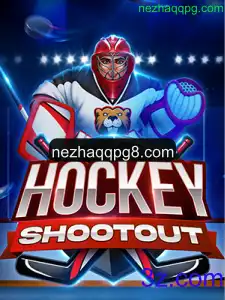 Descubra o mundo emocionante de HockeyShootout