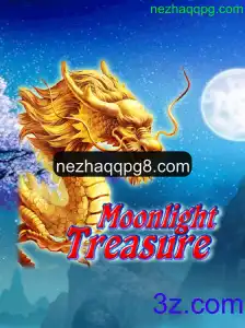 Explorando o Fascinante 'MoonlightTreasure': Um Novo Mundo de Aventuras