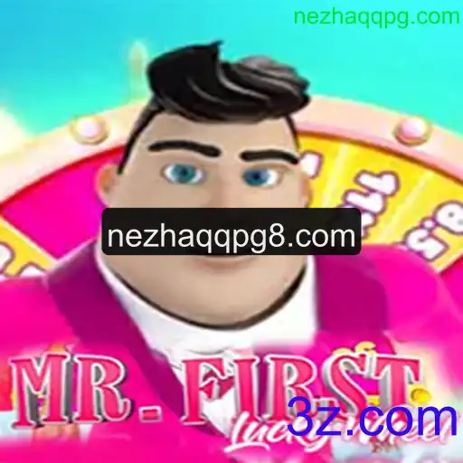 Descubra o Misterioso e Empolgante Jogo MrFirstLuckyWheel