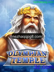 Descubra o Fascinante Mundo de OlympianTemple