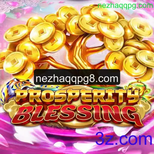 Descubra o Fascinante Mundo de ProsperityBlessing
