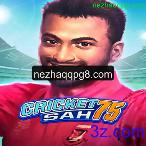 Explorando CricketSah75: Um Mergulho no Mundo do Jogo
