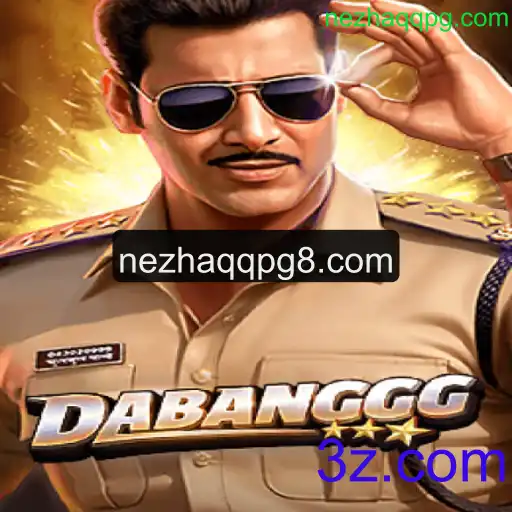 Explorando o Mundo Fascinante de DABANGGG: Regras e Jogabilidade