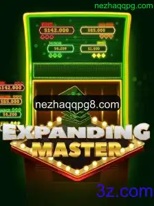 Explorando o Fascinante Mundo de ExpandingMaster