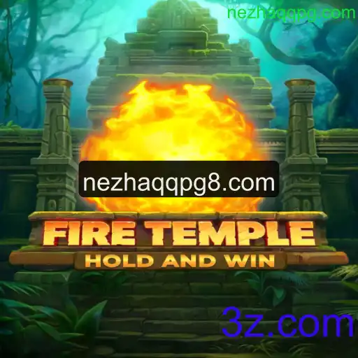 FireTemple: Desbravando o Novo Universo de Jogos Online