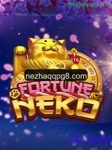FortuneNeko: A Aventura Cativante de Nezha em Meio às Tradições e Inovações