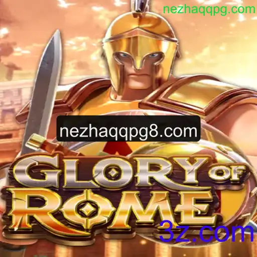 GloryofRome: Explorando Estratégias e Dominação no Jogo