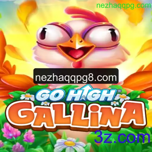 Explorando o Maravilhoso Mundo de GoHighGallina