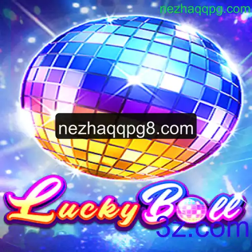 Desvendando LuckyBall: O Jogo de Azar do Momento