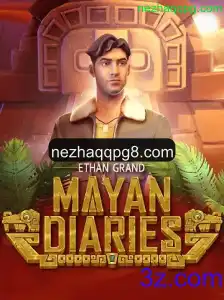 Descobrindo Aventuras em MayanDiaries: Um Olhar Profundo no Jogo