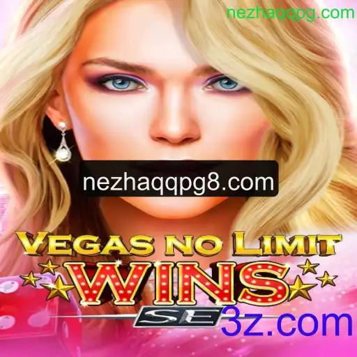 Descubra o Fascinante Mundo de VegasNoLimitWinsSE