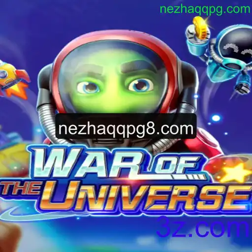WAROFTHEUNIVERSE: Um Mergulho no Mundo de Estratégia e Aventura