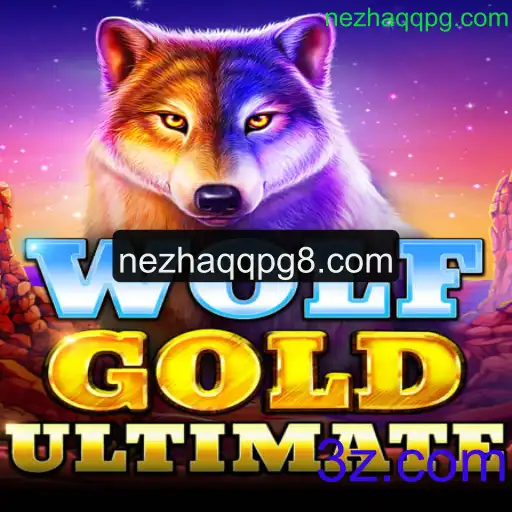 Descubra o Inovador WolfGoldUltimate: Aventuras Empolgantes e Estratégia